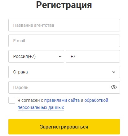 Пошаговые инструкции по ЛК сайта Напишем.ру
