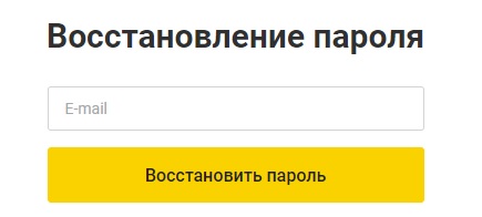 Пошаговые инструкции по ЛК сайта Напишем.ру