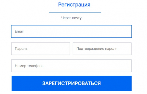 Пошаговые инструкции по ЛК сайта Нетхаус