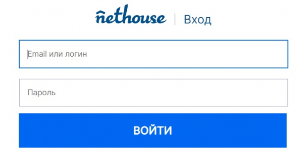 Пошаговые инструкции по ЛК сайта Нетхаус
