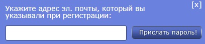 Пошаговые инструкции по ЛК сайта МирХЛиР