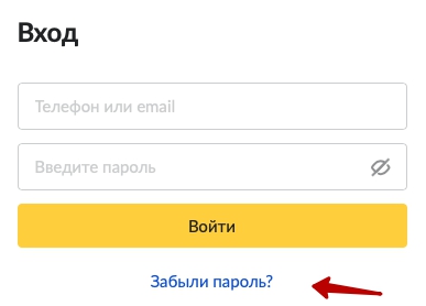 Пошаговые инструкции по ЛК сайта Зарплата.ру