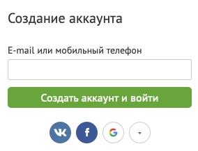Пошаговые инструкции по ЛК сайта Джино