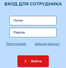 Пошаговые инструкции по ЛК сайта trassircloud.com Пошаговые инструкции по ЛК сайта trassircloud.com