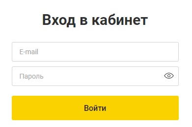 Пошаговые инструкции по ЛК сайта Напишем.ру