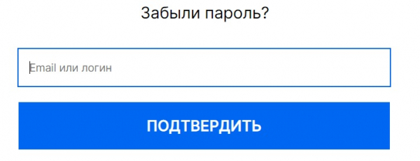Пошаговые инструкции по ЛК сайта Нетхаус