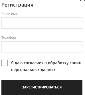 Пошаговые инструкции по ЛК сайта Ломбард &laquo;Золотая рыбка&raquo;