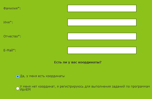 Пошаговые инструкции по ЛК сайта МирХЛиР