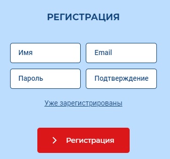 Пошаговые инструкции по ЛК сайта trassircloud.com Пошаговые инструкции по ЛК сайта trassircloud.com