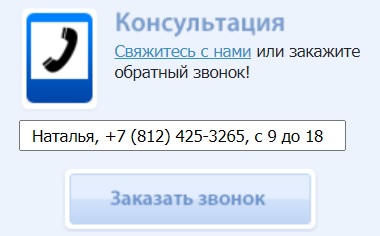 Пошаговые инструкции по ЛК сайта Милк.нет