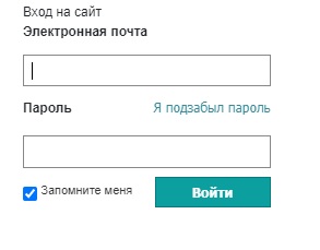 Пошаговые инструкции по ЛК сайта Милк.нет