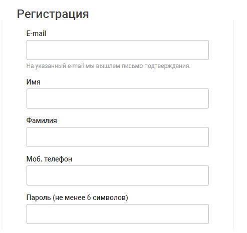 Пошаговые инструкции по ЛК сайта Милк.нет