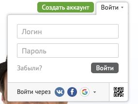 Пошаговые инструкции по ЛК сайта Джино