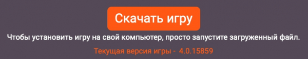 Пошаговые инструкции по ЛК сайта РР4