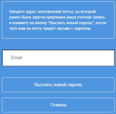 Пошаговые инструкции по ЛК Элемент Лизинг