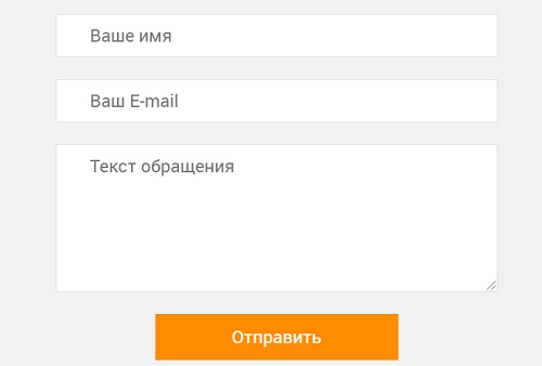 Пошаговые инструкции по ЛК сайта СитиПоинт