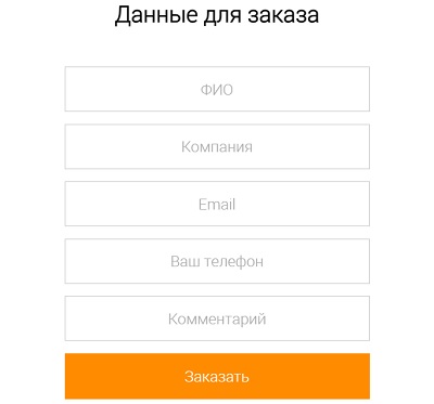 Пошаговые инструкции по ЛК сайта СитиПоинт
