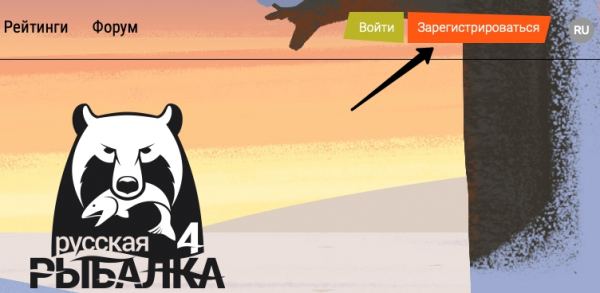 Пошаговые инструкции по ЛК сайта РР4