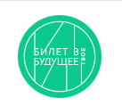 Как можно войти в личный кабинет портала &laquo;Россия &ndash; мои горизонты&raquo; &ndash; инструкция