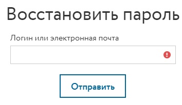 Пошаговые инструкции по ЛК сайта УЦ Инфотекс Интернет Траст