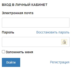 Пошаговые инструкции по ЛК фонда Елены и Геннадия Тимченко
