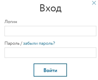Пошаговые инструкции по ЛК сайта УЦ Инфотекс Интернет Траст