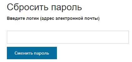 Пошаговые инструкции по ЛК фонда Елены и Геннадия Тимченко