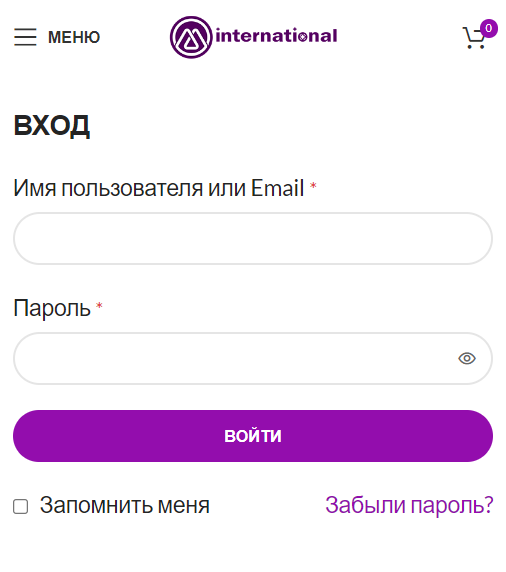Как можно войти в личный кабинет портала M-International – инструкция Как можно войти в личный кабинет портала M-International – инструкция
