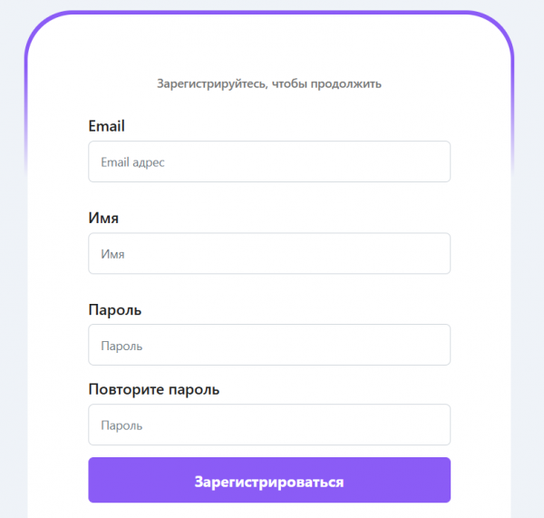 Как можно войти в личный кабинет портала Vokino tv – инструкция Как можно войти в личный кабинет портала Vokino tv – инструкция