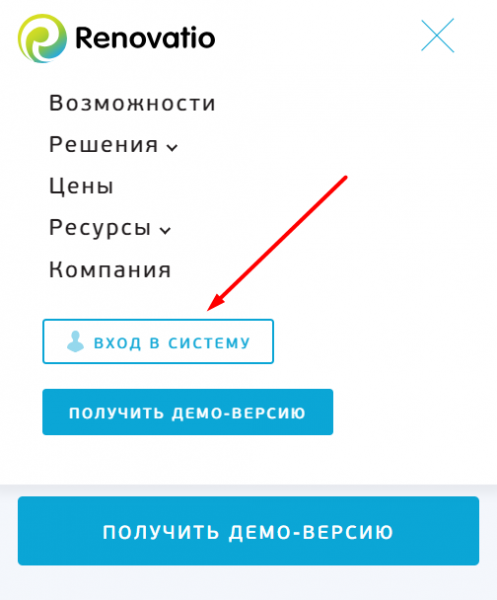 Как можно войти в личный кабинет портала МИС Renovatio &ndash; инструкция
