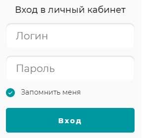 Пошаговые инструкции по ЛК компании Элит ТВ