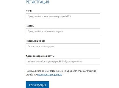 Пошаговые инструкции по ЛК компании АТК Пошаговые инструкции по ЛК компании АТК