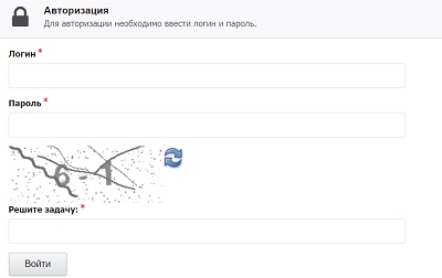 Пошаговые инструкции по ЛК компании Cbilling net&nbsp;