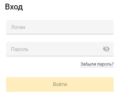 Пошаговые инструкции по ЛК компании Смотрешка ТВ