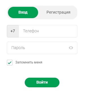 Пошаговые инструкции по ЛК Интернет-аптеки Фармленд Пошаговые инструкции по ЛК Интернет-аптеки Фармленд