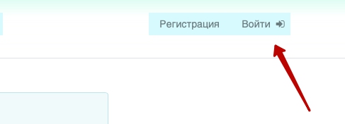 Пошаговые инструкции по ЛК Здравсервис