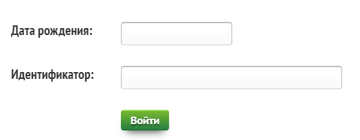 Пошаговые инструкции по личному кабинету Академии Здоровья