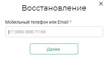 Пошаговые инструкции по личному кабинету аптеки Столички Пошаговые инструкции по личному кабинету аптеки Столички