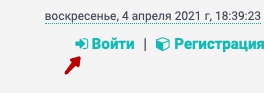 Пошаговые инструкции по ЛК Диалайн