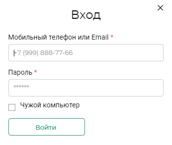 Пошаговые инструкции по личному кабинету аптеки Столички Пошаговые инструкции по личному кабинету аптеки Столички