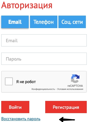 Пошаговые инструкции по личному кабинету &laquo;Я &ndash; Донор&raquo;