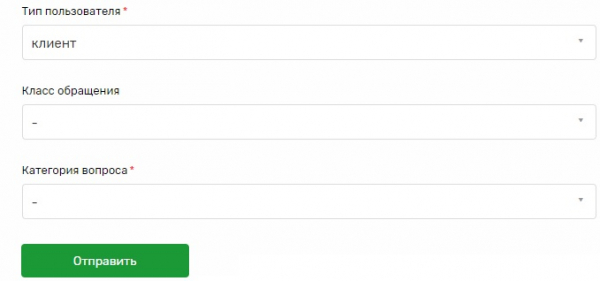 Пошаговые инструкции по ЛК компании Teachbase Пошаговые инструкции по ЛК компании Teachbase