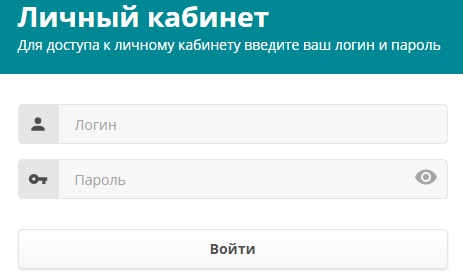 Пошаговые инструкции по личному кабинету Магнит Фарма Пошаговые инструкции по личному кабинету Магнит Фарма