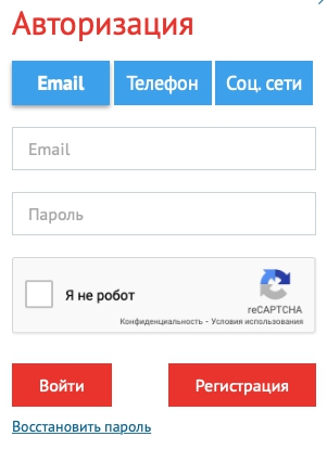 Пошаговые инструкции по личному кабинету &laquo;Я &ndash; Донор&raquo;