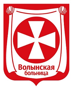 Пошаговые инструкции по ЛК Волынской больницы