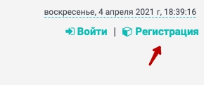 Пошаговые инструкции по ЛК Диалайн