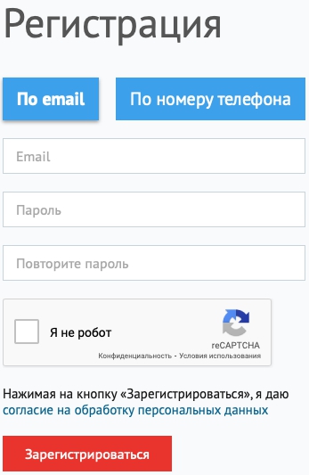 Пошаговые инструкции по личному кабинету &laquo;Я &ndash; Донор&raquo;