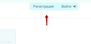 Пошаговые инструкции по ЛК Здравсервис