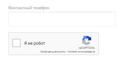Пошаговые инструкции по ЛК на сайте &laquo;Озерки&raquo;