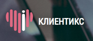 Как можно войти в личный кабинет портала Клиентикс (klientiks.ru) – инструкция Как можно войти в личный кабинет портала Клиентикс (klientiks.ru) – инструкция